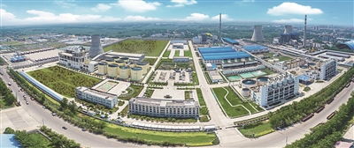 中國企業報 電子報