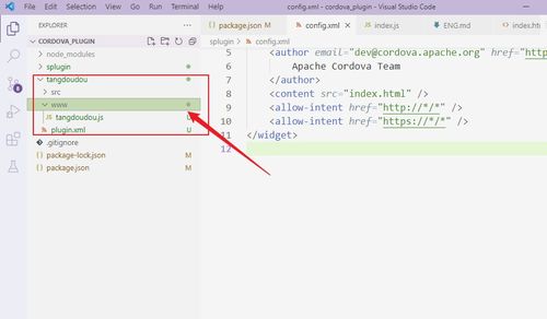 超詳細(xì)手把手教你cordova開(kāi)發(fā)使用指南 自定義插件,jsbridge