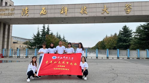 我校在第十三屆 挑戰(zhàn)杯 中國(guó)大學(xué)生創(chuàng)業(yè)計(jì)劃競(jìng)賽中喜獲三項(xiàng)國(guó)賽銀獎(jiǎng)