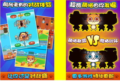 趙松原,--手游軟件開發(fā)的掌燈人