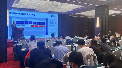 經緯恒潤2023年汽車電子軟件研發技術研討會圓滿落幕